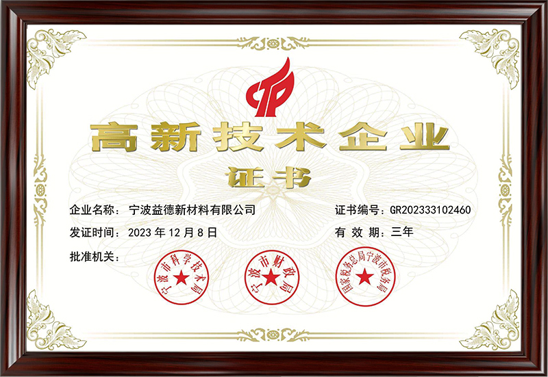 铂莱国际(柬埔寨)官方网站
